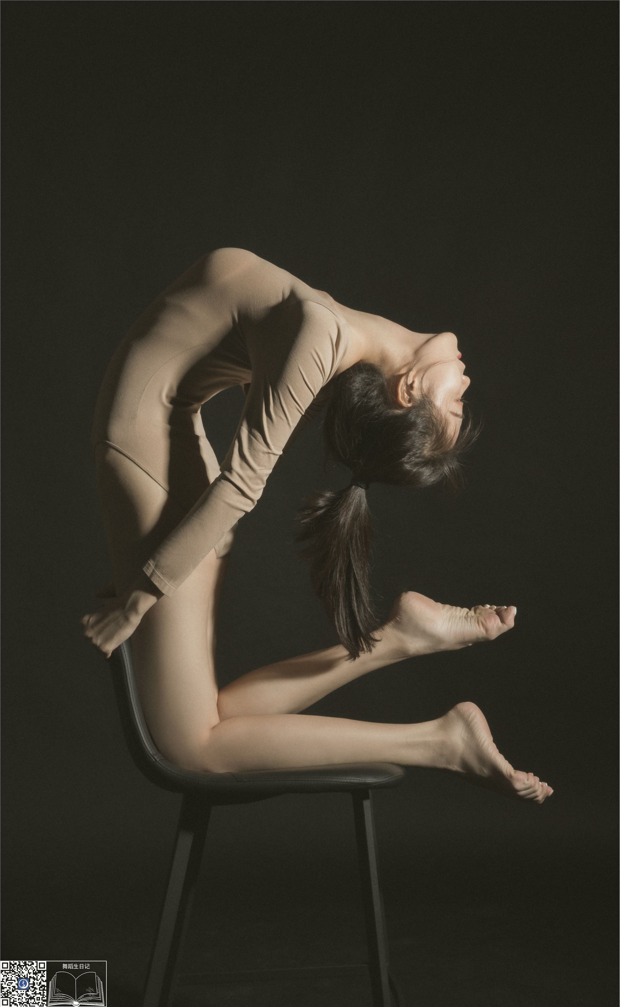 GALLI嘉丽 舞蹈生日记 008 - 舒静